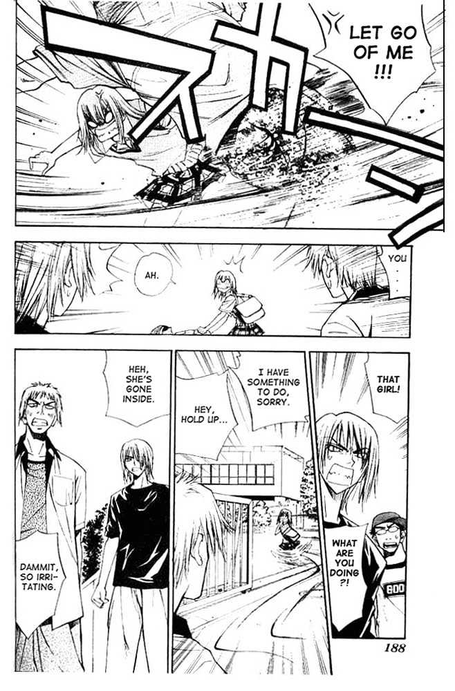 Pretty Face Chapter 18 page 3 - Chapter 18 : Onee-chan, You're so Strong
