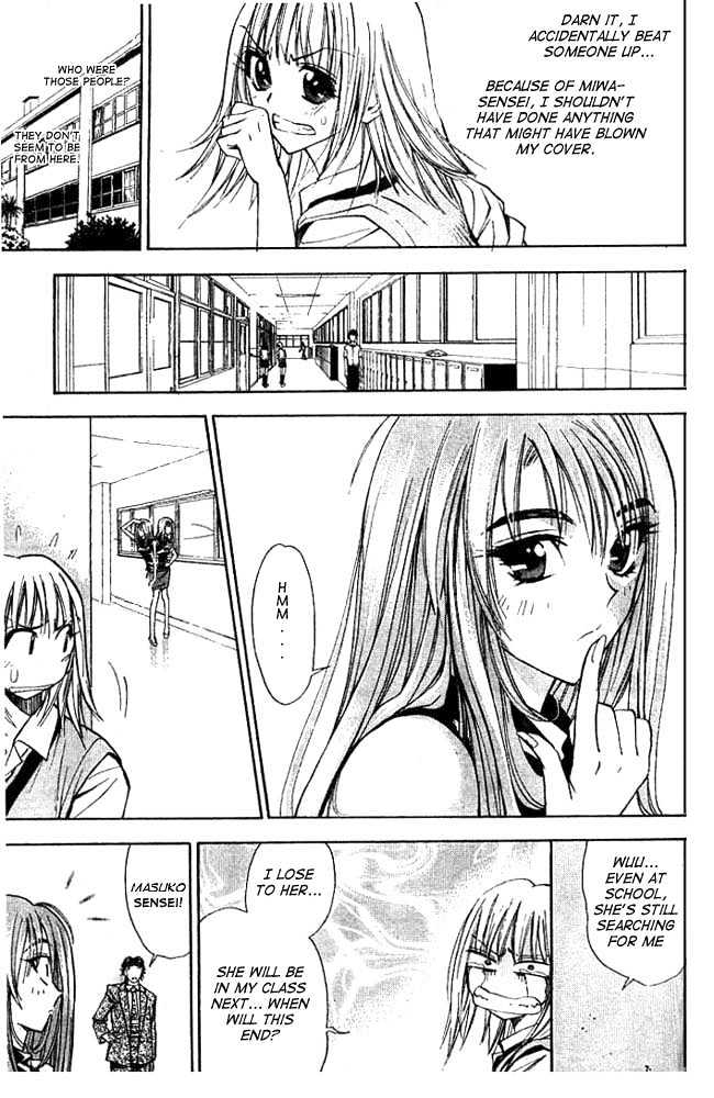 Pretty Face Chapter 18 page 4 - Chapter 18 : Onee-chan, You're so Strong