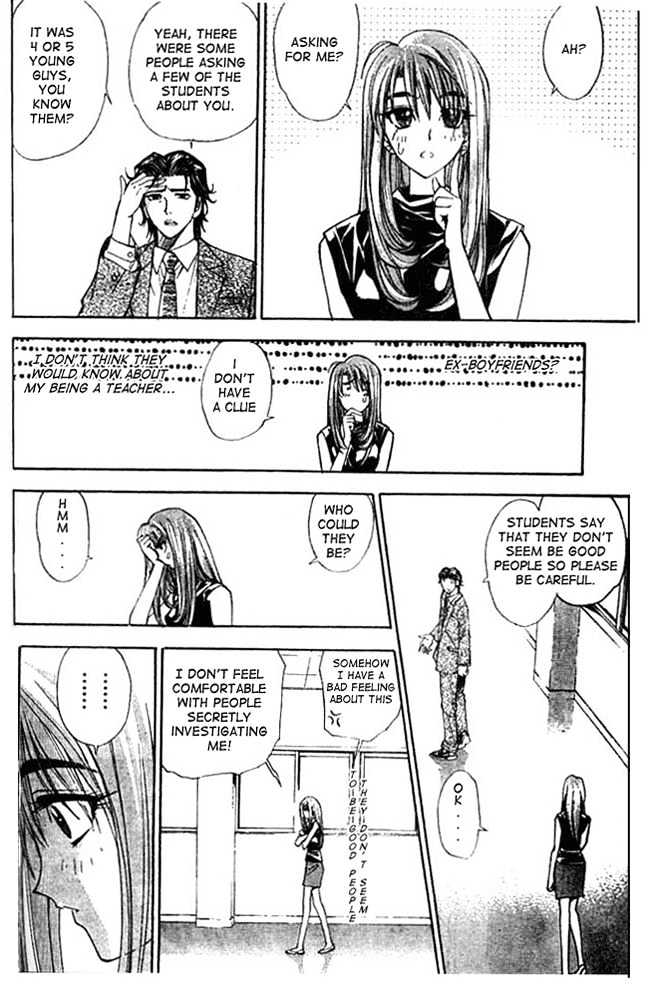 Pretty Face Chapter 18 page 5 - Chapter 18 : Onee-chan, You're so Strong