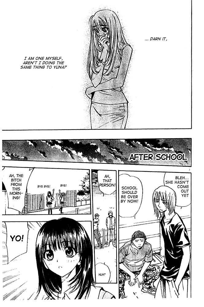 Pretty Face Chapter 18 page 6 - Chapter 18 : Onee-chan, You're so Strong