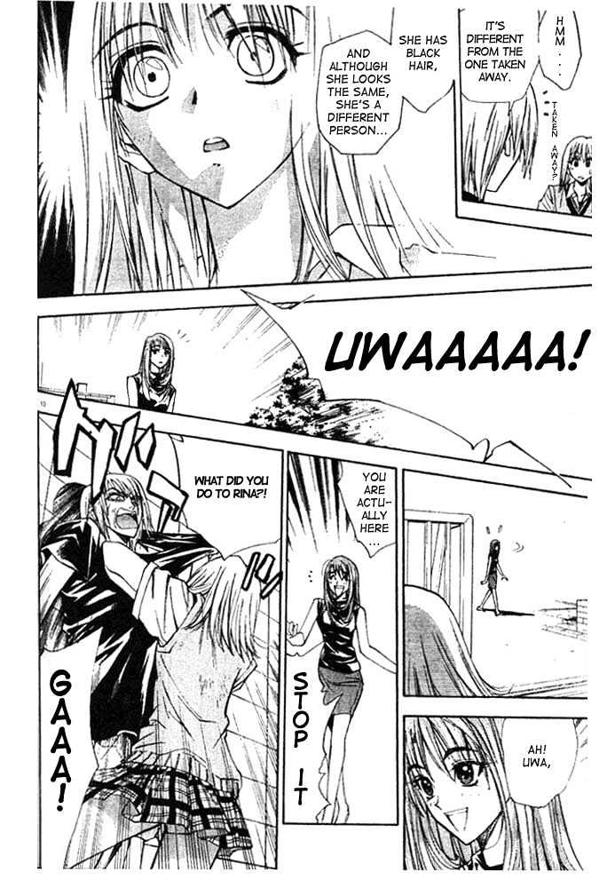 Pretty Face Chapter 18 page 9 - Chapter 18 : Onee-chan, You're so Strong