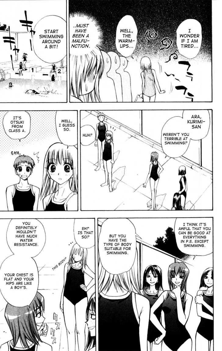 Pretty Face Chapter 19 page 10 - Chapter 19 : When He Tries on a Swimsuit