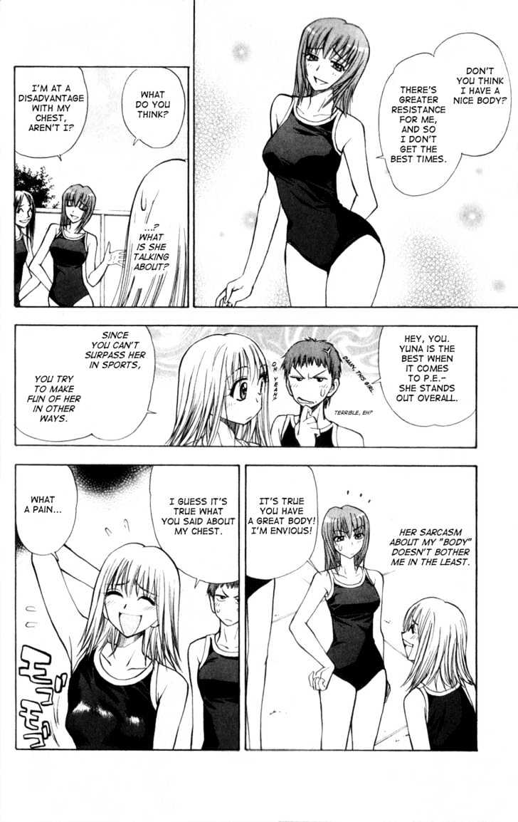 Pretty Face Chapter 19 page 11 - Chapter 19 : When He Tries on a Swimsuit