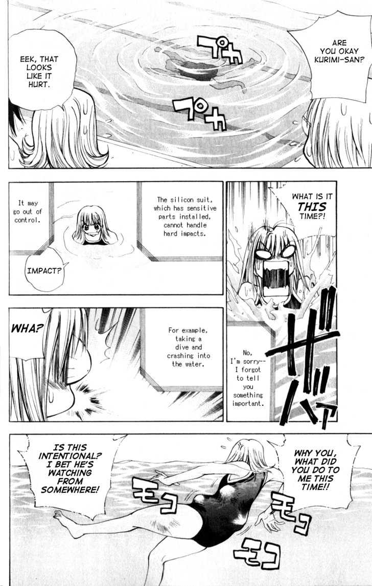 Pretty Face Chapter 19 page 15 - Chapter 19 : When He Tries on a Swimsuit