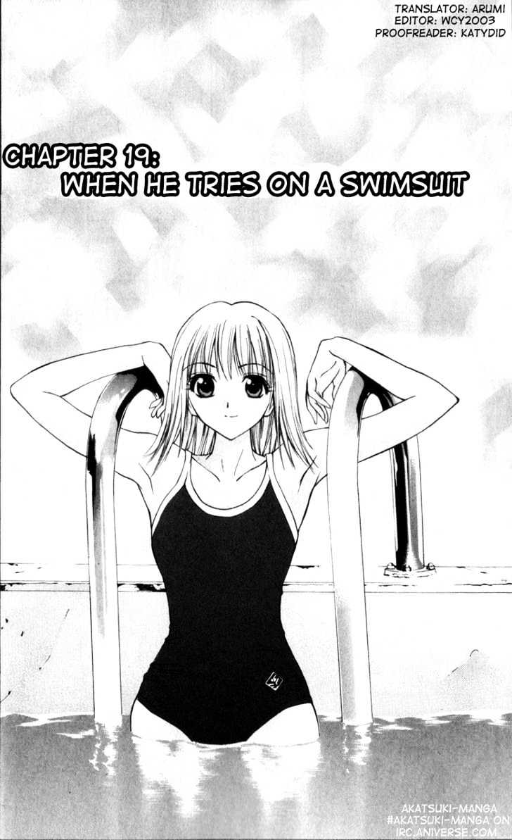 Pretty Face Chapter 19 page 3 - Chapter 19 : When He Tries on a Swimsuit