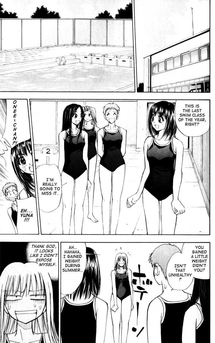Pretty Face Chapter 19 page 8 - Chapter 19 : When He Tries on a Swimsuit