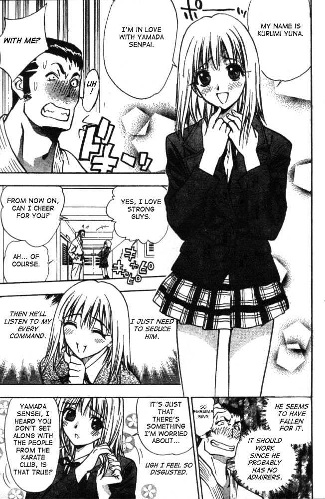 Pretty Face Chapter 2 page 13 - Chapter 2 : Feminity