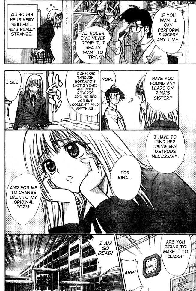 Pretty Face Chapter 2 page 2 - Chapter 2 : Feminity