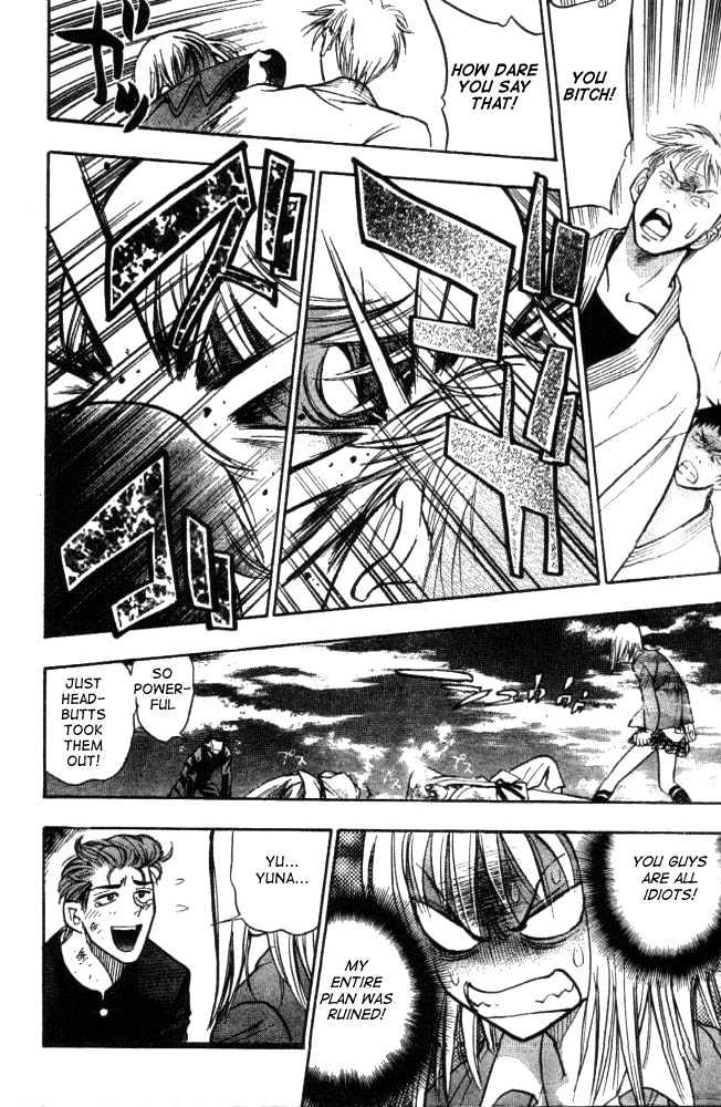 Pretty Face Chapter 2 page 20 - Chapter 2 : Feminity