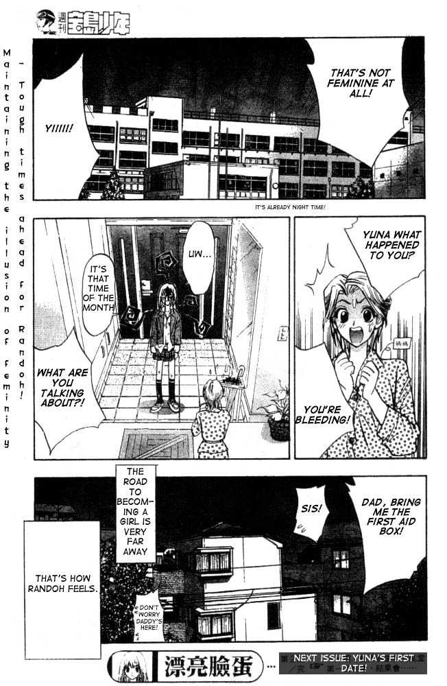 Pretty Face Chapter 2 page 23 - Chapter 2 : Feminity