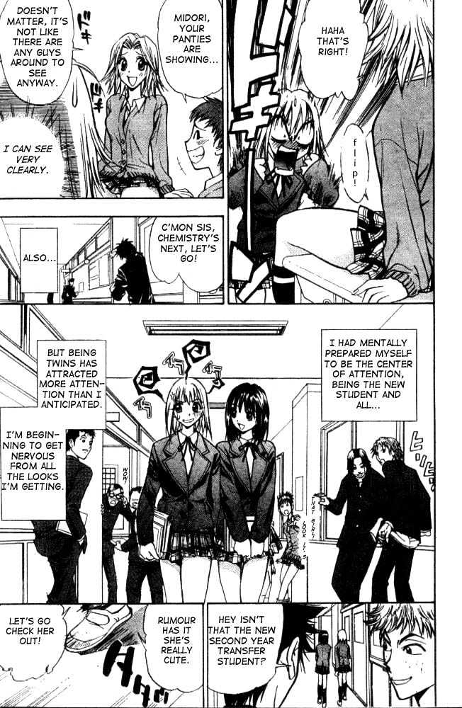 Pretty Face Chapter 2 page 5 - Chapter 2 : Feminity