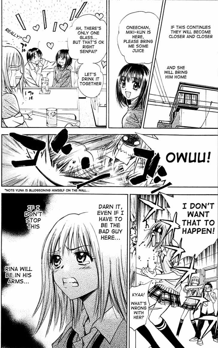 Pretty Face Chapter 20 page 10 - Chapter 20 : Rina's Feelings