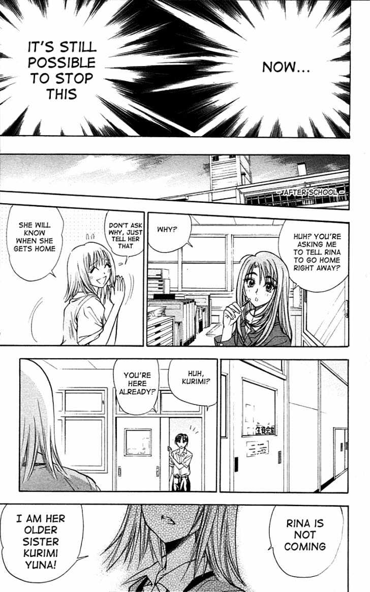 Pretty Face Chapter 20 page 11 - Chapter 20 : Rina's Feelings