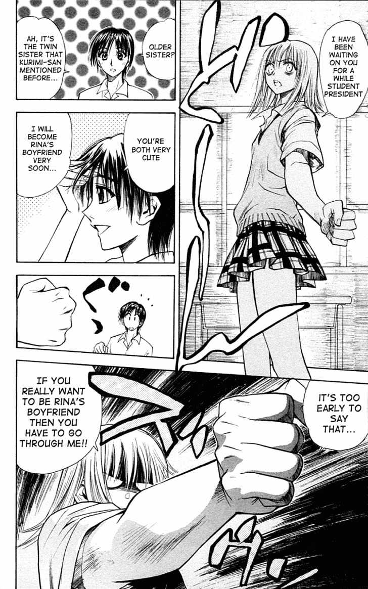 Pretty Face Chapter 20 page 12 - Chapter 20 : Rina's Feelings