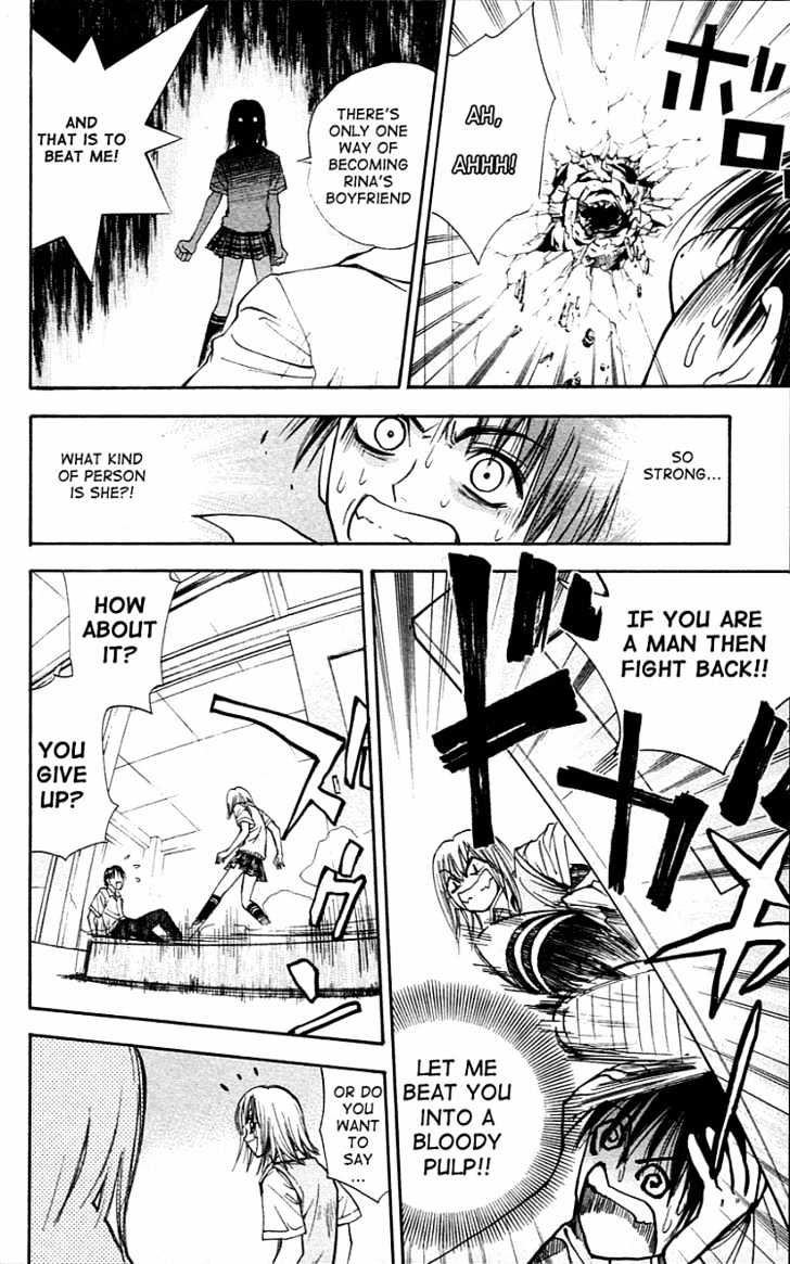 Pretty Face Chapter 20 page 14 - Chapter 20 : Rina's Feelings