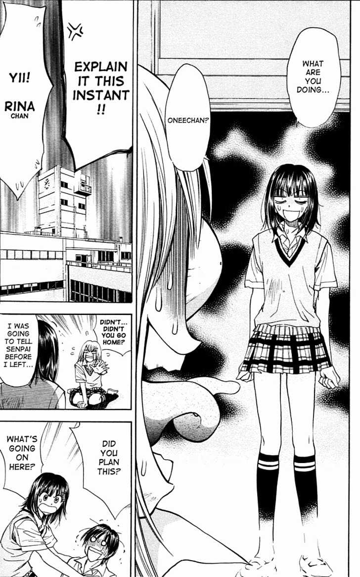 Pretty Face Chapter 20 page 15 - Chapter 20 : Rina's Feelings