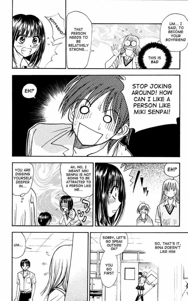 Pretty Face Chapter 20 page 16 - Chapter 20 : Rina's Feelings
