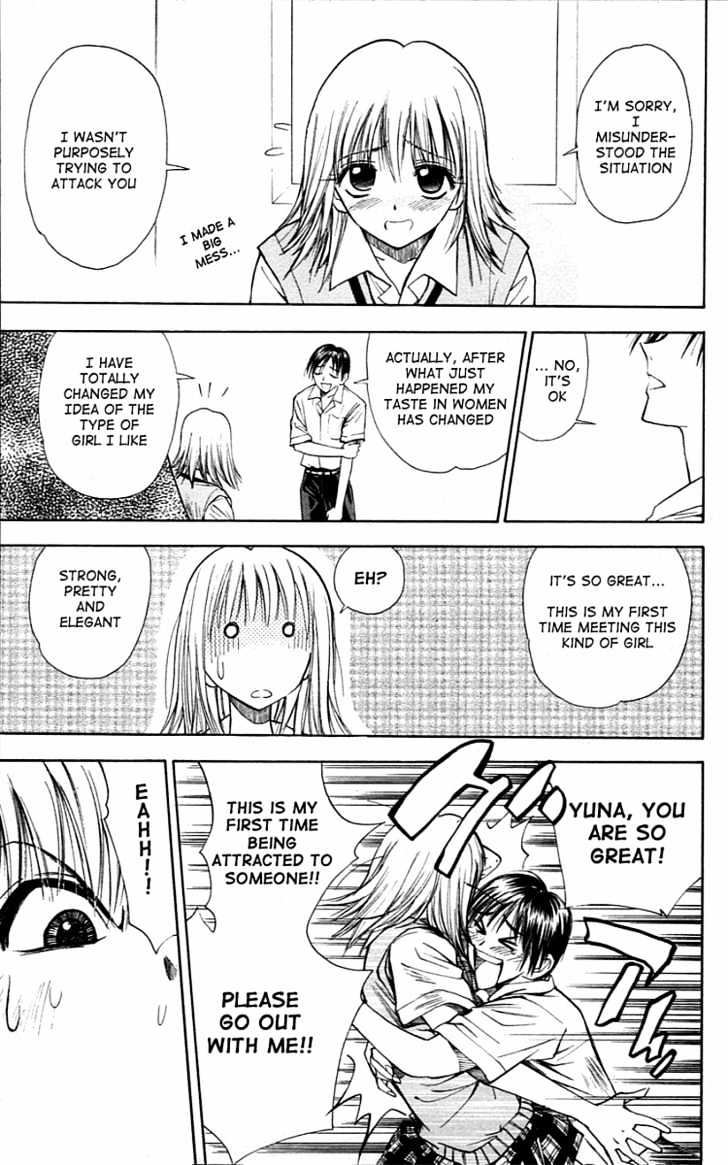 Pretty Face Chapter 20 page 17 - Chapter 20 : Rina's Feelings