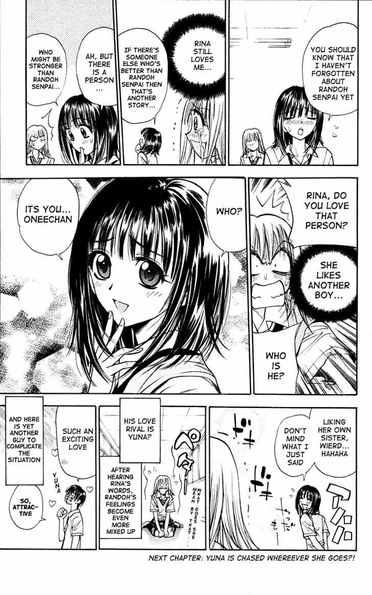 Pretty Face Chapter 20 page 19 - Chapter 20 : Rina's Feelings