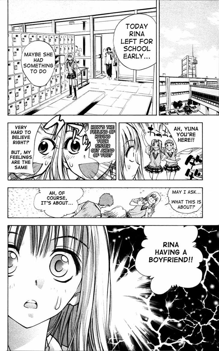 Pretty Face Chapter 20 page 2 - Chapter 20 : Rina's Feelings