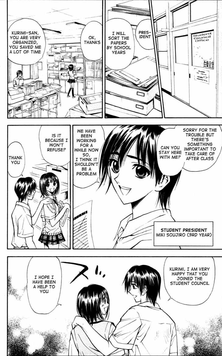 Pretty Face Chapter 20 page 4 - Chapter 20 : Rina's Feelings