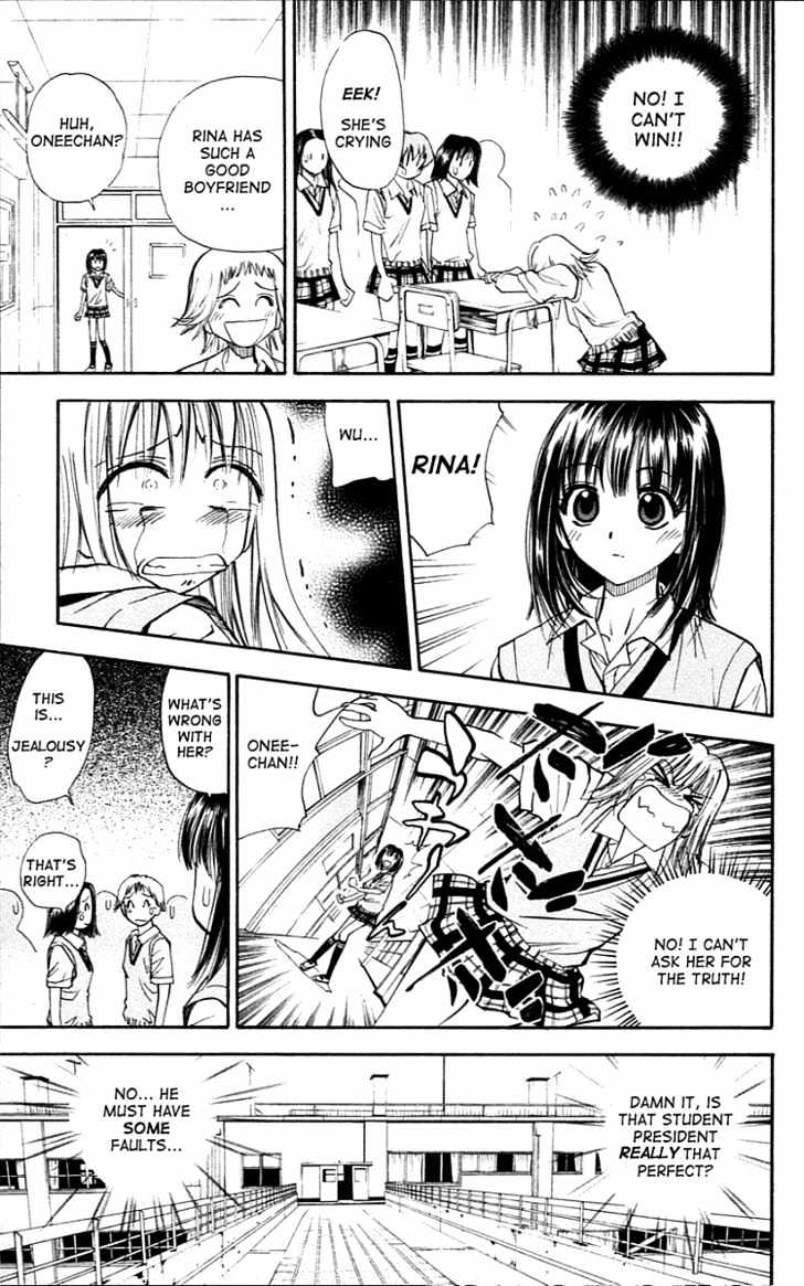 Pretty Face Chapter 20 page 7 - Chapter 20 : Rina's Feelings