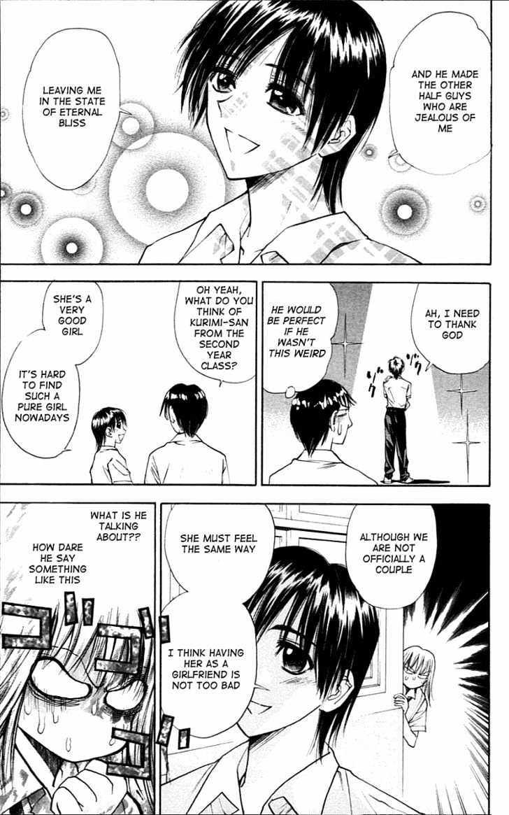 Pretty Face Chapter 20 page 9 - Chapter 20 : Rina's Feelings