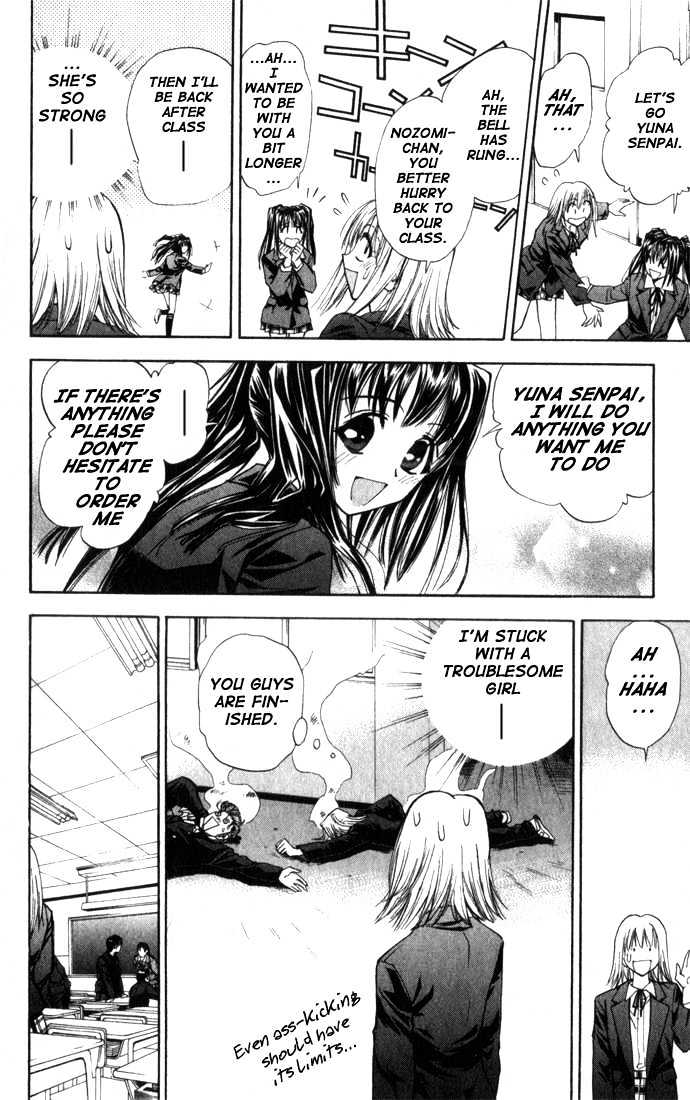 Pretty Face Chapter 21 page 10 - Chapter 21 : Please Fulfill my Wish