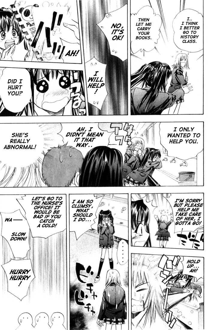 Pretty Face Chapter 21 page 13 - Chapter 21 : Please Fulfill my Wish