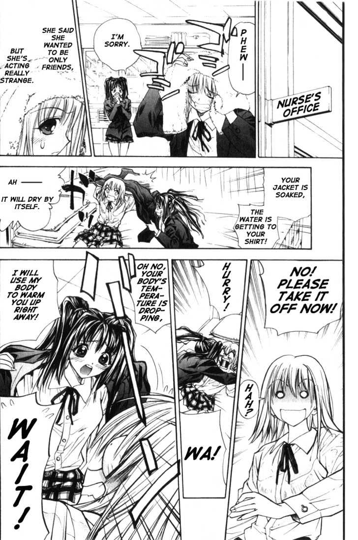 Pretty Face Chapter 21 page 14 - Chapter 21 : Please Fulfill my Wish