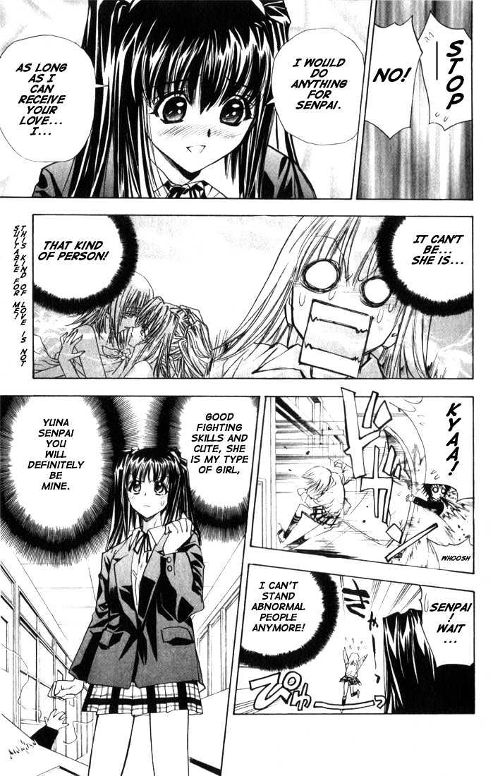 Pretty Face Chapter 21 page 15 - Chapter 21 : Please Fulfill my Wish