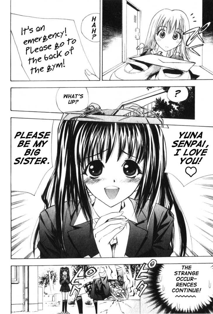 Pretty Face Chapter 21 page 2 - Chapter 21 : Please Fulfill my Wish
