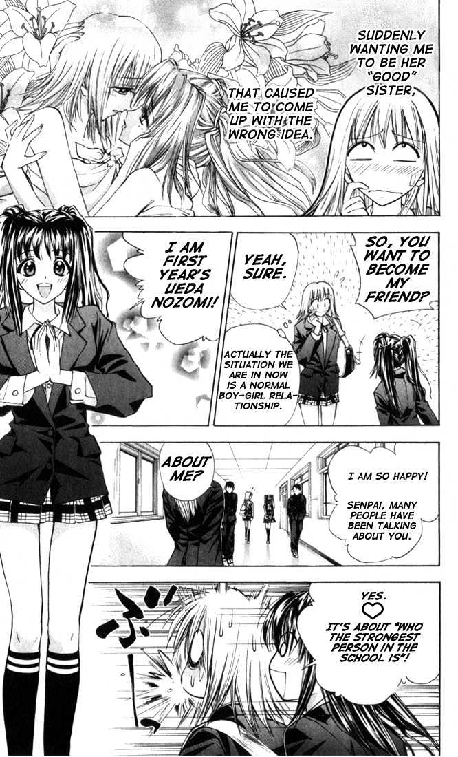 Pretty Face Chapter 21 page 5 - Chapter 21 : Please Fulfill my Wish