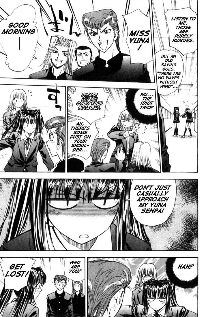 Pretty Face Chapter 21 page 7 - Chapter 21 : Please Fulfill my Wish