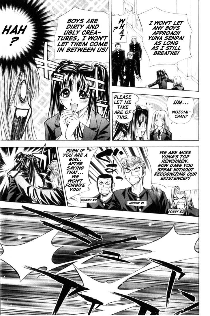 Pretty Face Chapter 21 page 8 - Chapter 21 : Please Fulfill my Wish
