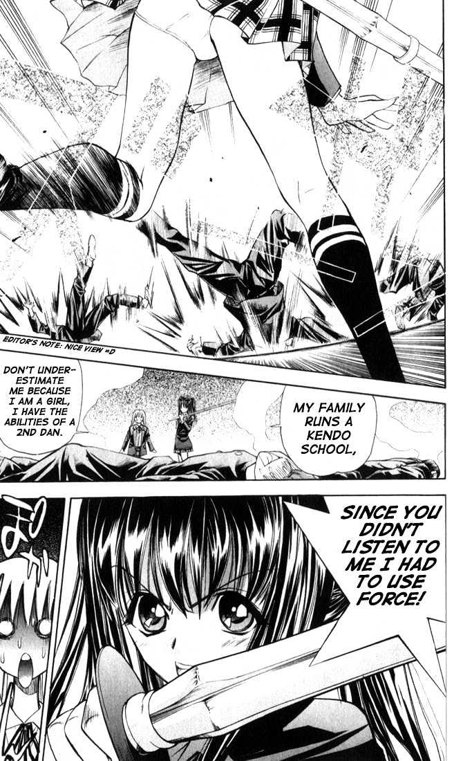 Pretty Face Chapter 21 page 9 - Chapter 21 : Please Fulfill my Wish