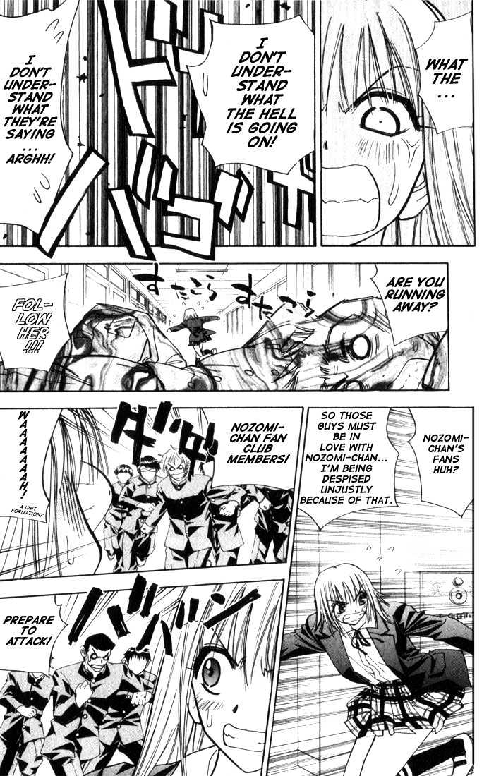 Pretty Face Chapter 22 page 10 - Chapter 22 : Transformation