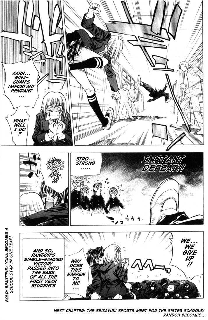 Pretty Face Chapter 22 page 19 - Chapter 22 : Transformation