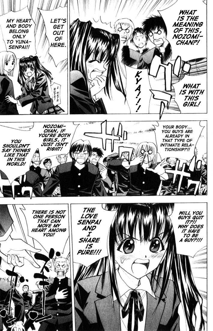 Pretty Face Chapter 22 page 3 - Chapter 22 : Transformation