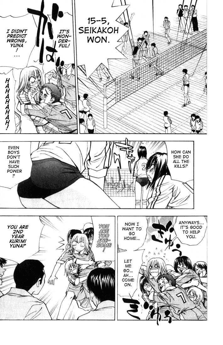 Pretty Face Chapter 23 page 10 - Chapter 23 : The Sports Queen