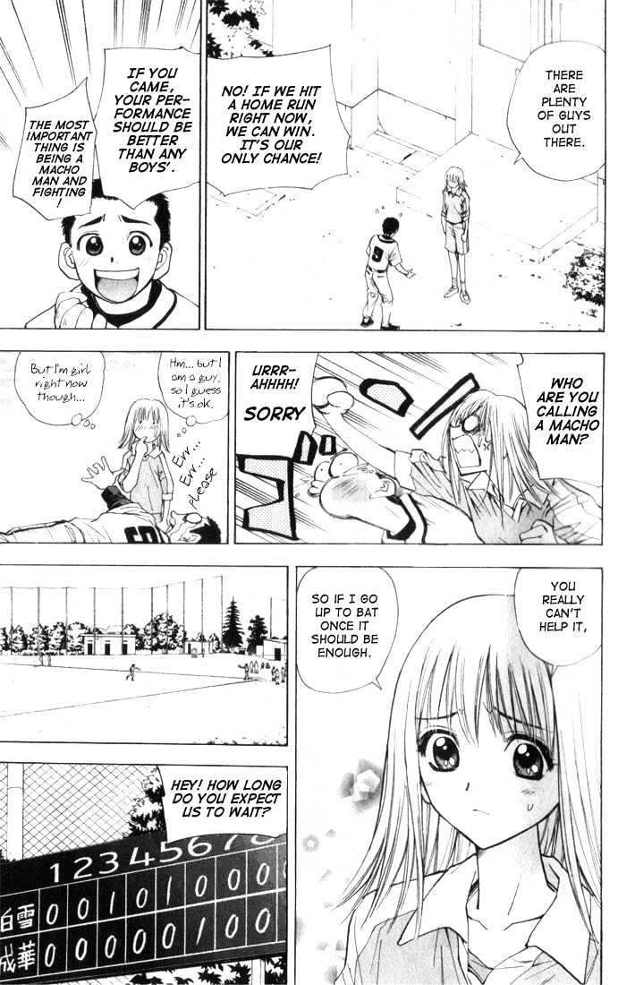Pretty Face Chapter 23 page 13 - Chapter 23 : The Sports Queen