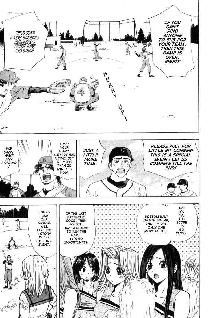 Pretty Face Chapter 23 page 14 - Chapter 23 : The Sports Queen