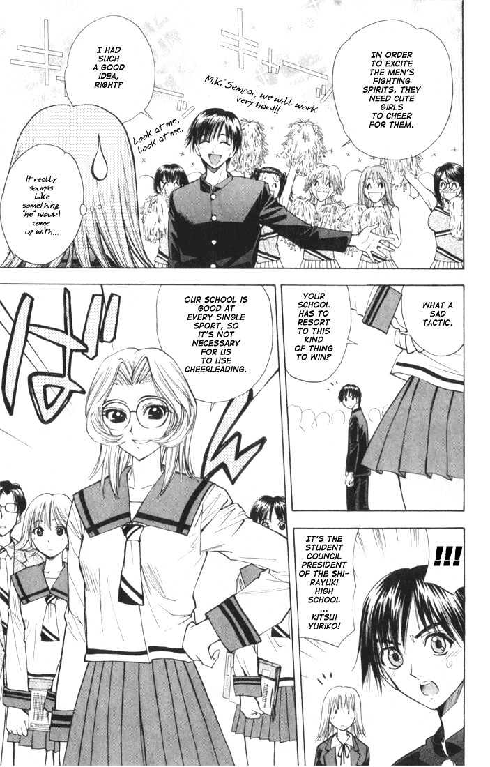 Pretty Face Chapter 23 page 5 - Chapter 23 : The Sports Queen