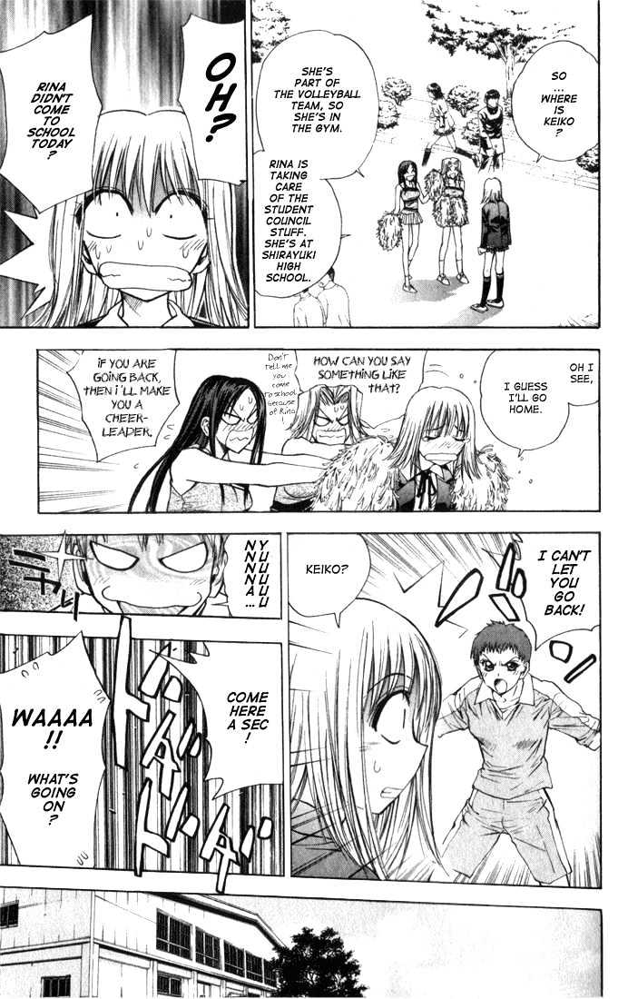 Pretty Face Chapter 23 page 7 - Chapter 23 : The Sports Queen