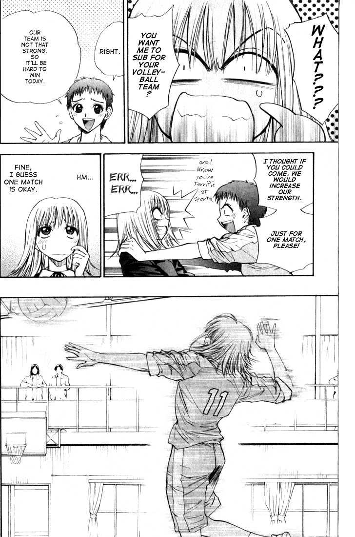 Pretty Face Chapter 23 page 8 - Chapter 23 : The Sports Queen