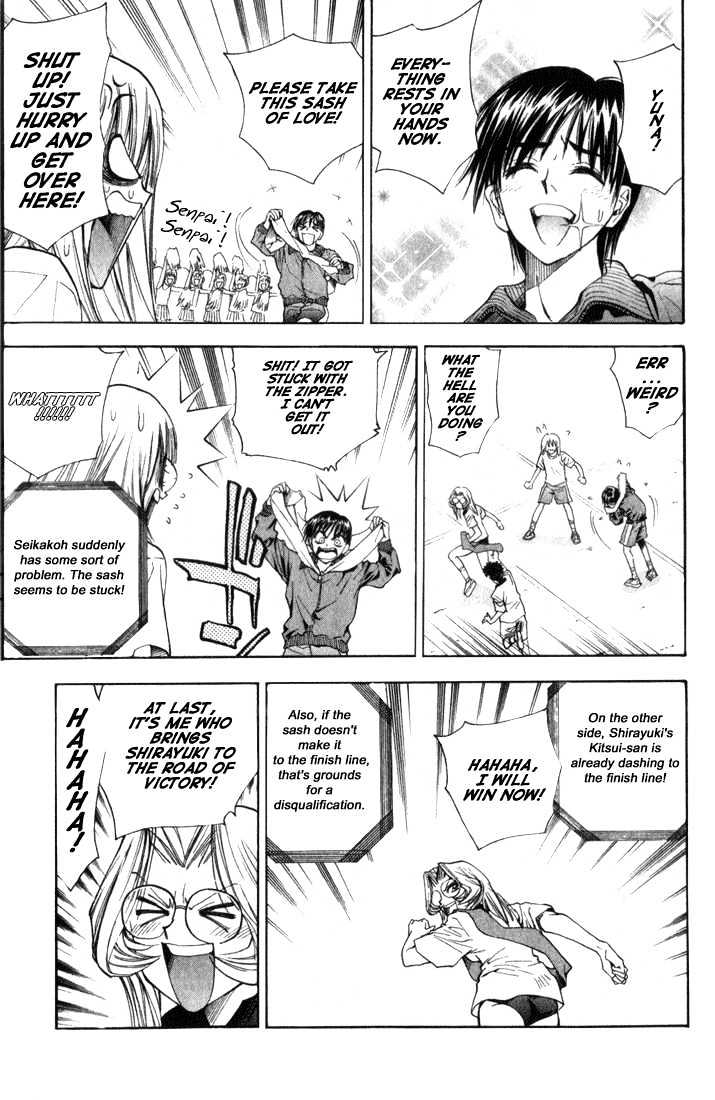 Pretty Face Chapter 24 page 15 - Chapter 24 : The Sports Queen Part 2