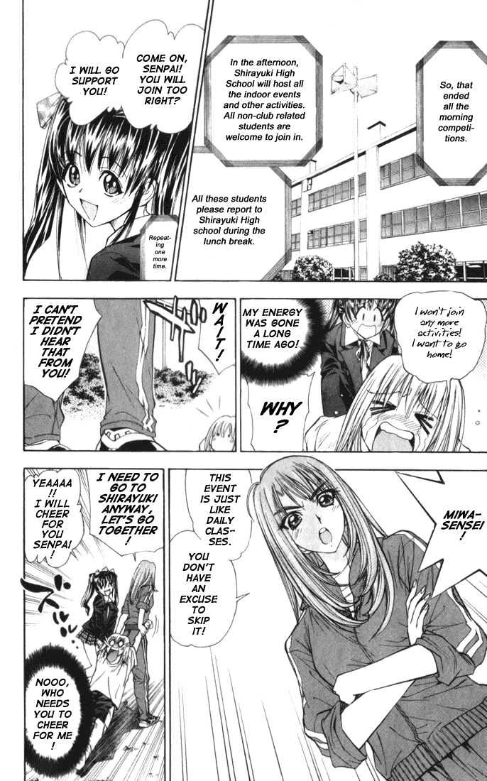 Pretty Face Chapter 24 page 4 - Chapter 24 : The Sports Queen Part 2