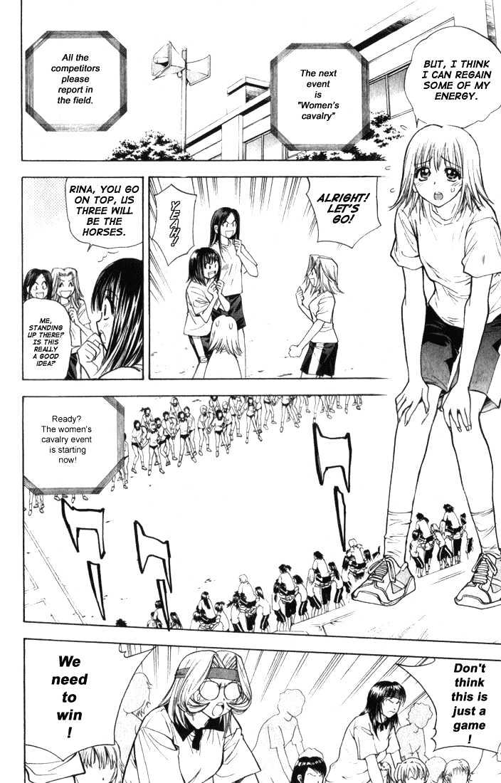 Pretty Face Chapter 24 page 6 - Chapter 24 : The Sports Queen Part 2