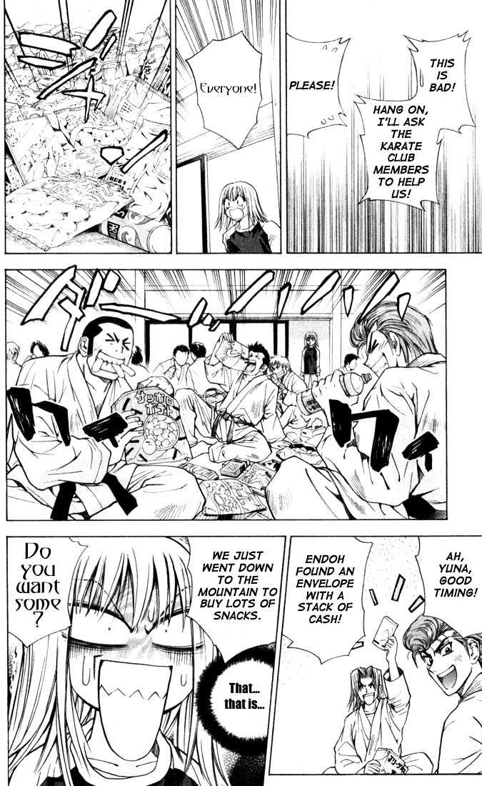 Pretty Face Chapter 26 page 16 - Chapter 26 : Let's Meet at the Temple