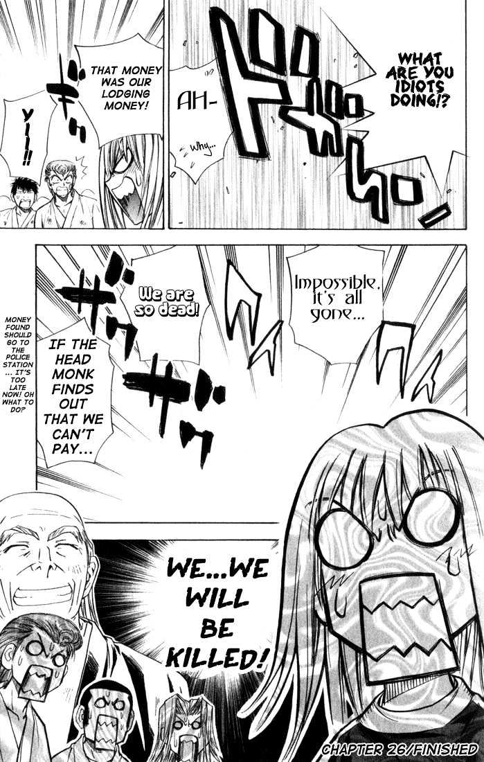 Pretty Face Chapter 26 page 17 - Chapter 26 : Let's Meet at the Temple